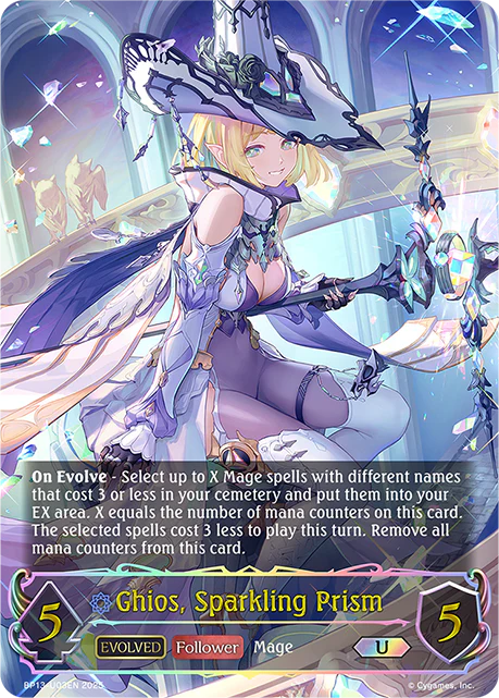 Ghios, Sparkling Prism (Evolved) - BP-13: Worldreaver's Descent & Dominion of Darkness
