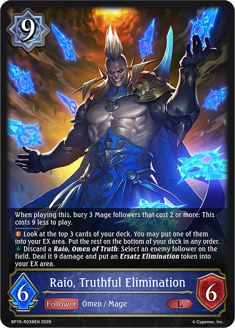 Raio, Truthful Elimination (Reprint) - BP-19/20: Eightfold Retribution & Omens and Heirs