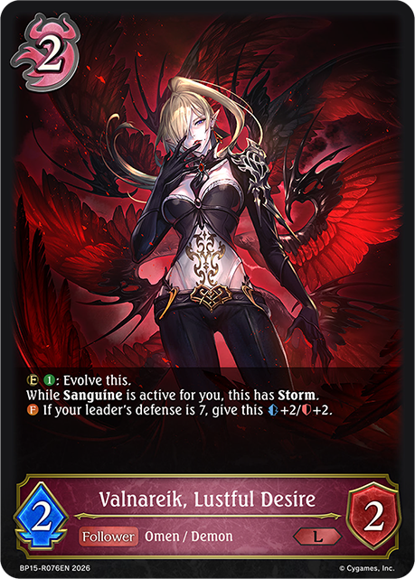Valnareik, Lustful Desire (Reprint) - BP-19/20: Eightfold Retribution & Omens and Heirs