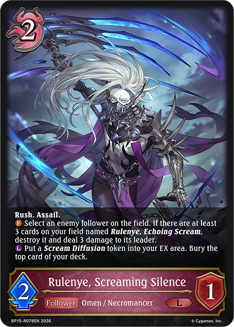 Rulenye, Screaming Silence (Reprint) - BP-19/20: Eightfold Retribution & Omens and Heirs