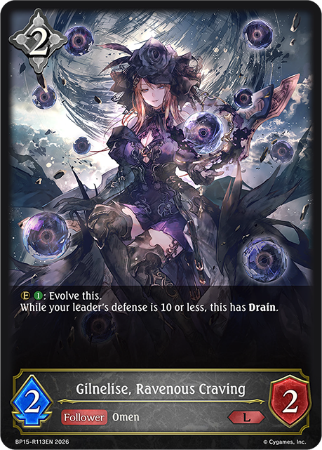 Gilnelise, Ravenous Craving (Reprint) - BP-19/20: Eightfold Retribution & Omens and Heirs