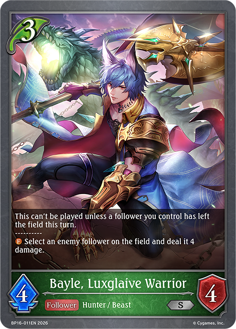 Bayle, Luxglaive Warrior - BP-16: New World Genesis