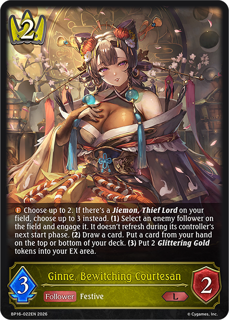 Ginne, Bewitching Courtesan - BP-16: New World Genesis