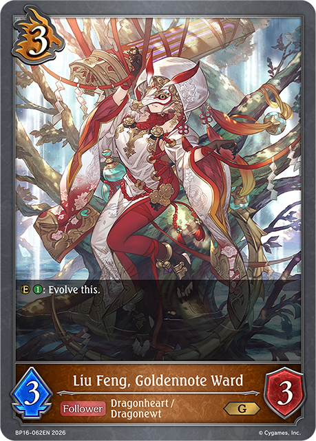 Liu Feng, Goldennote Ward - BP-16: New World Genesis