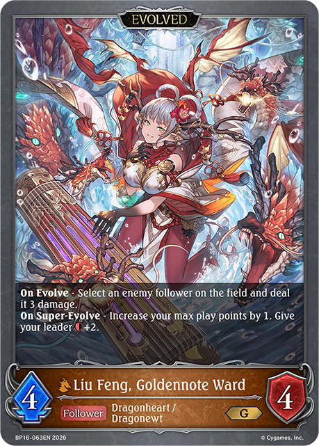 Liu Feng, Goldennote Ward (Evolved) - BP-16: New World Genesis