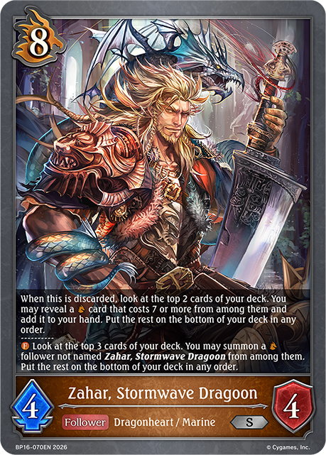 Zahar, Stormwave Dragoon - BP-16: New World Genesis