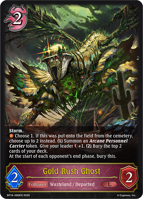 Gold Rush Ghost - BP-16: New World Genesis