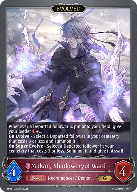 Mukan, Shadowcrypt Ward (Evolved) - BP-16: New World Genesis
