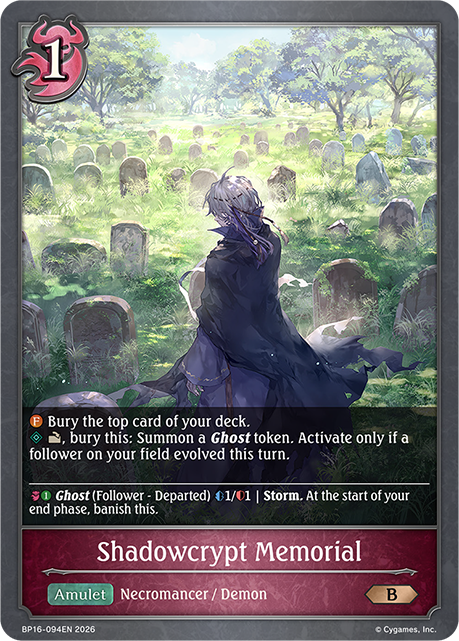 Shadowcrypt Memorial - BP-16: New World Genesis