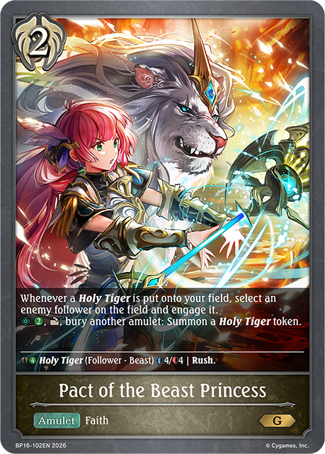 Pact of the Beast Princess - BP-16: New World Genesis