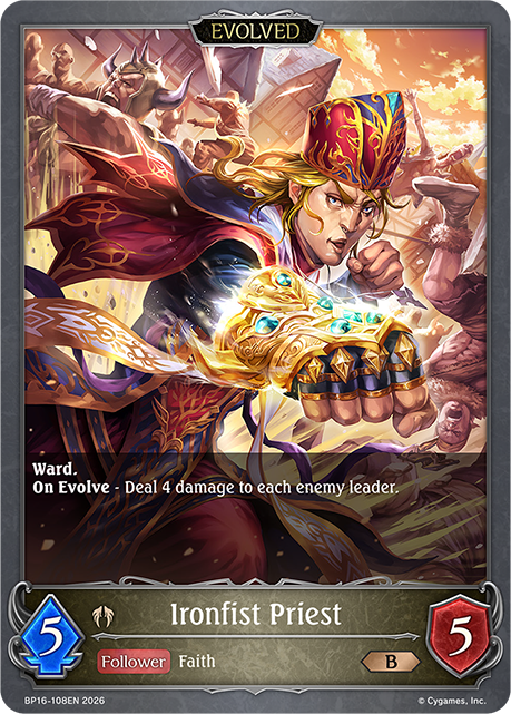 Ironfist Priest (Evolved) - BP-16: New World Genesis