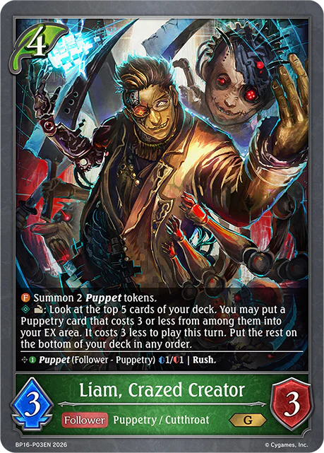 Liam, Crazed Creator - BP-16: New World Genesis