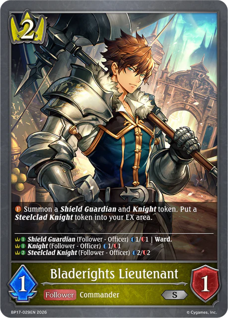 Bladerights Lieutenant - BP-17