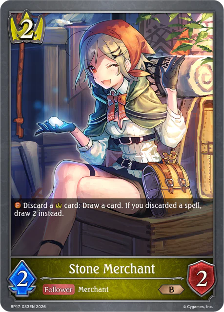 Stone Merchant - BP-17