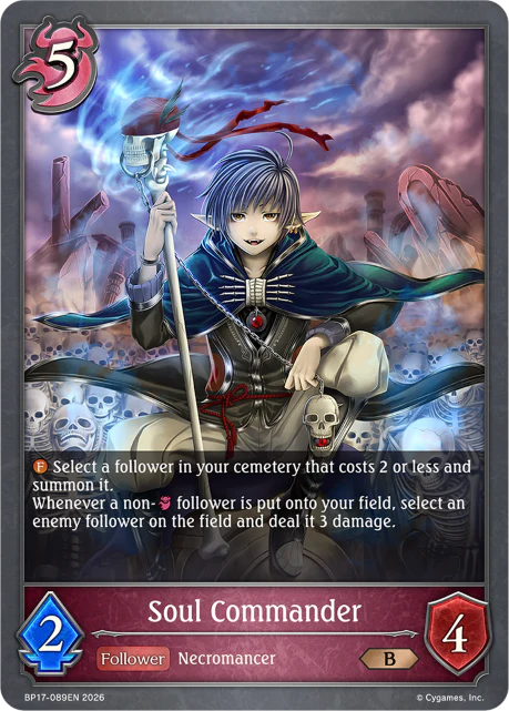 Soul Commander - BP-17: Convergent Destinies