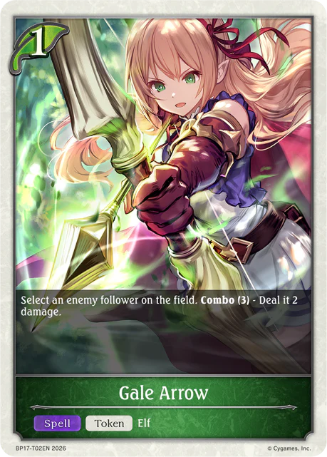 Gale Arrow - BP-17: Convergent Destinies