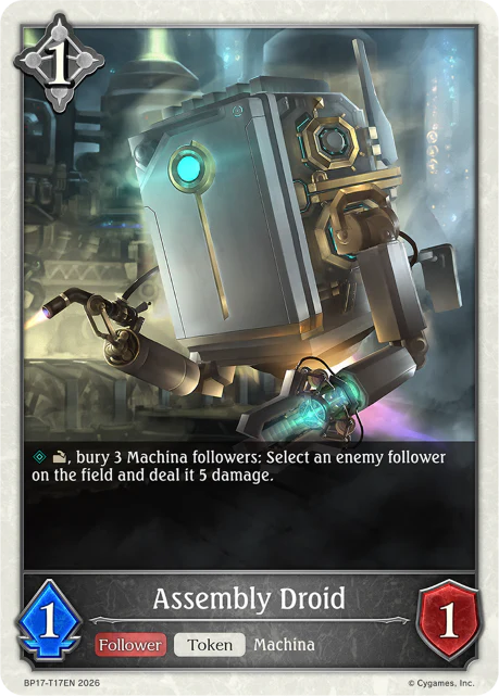 Assembly Droid - BP-17: Convergent Destinies
