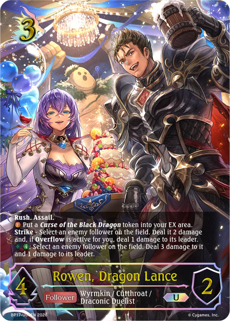 Rowen, Dragon Lance - BP-17: Convergent Destinies