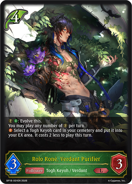 Rolo Rone, Verdant Purifier - BP-18: Neometropolis
