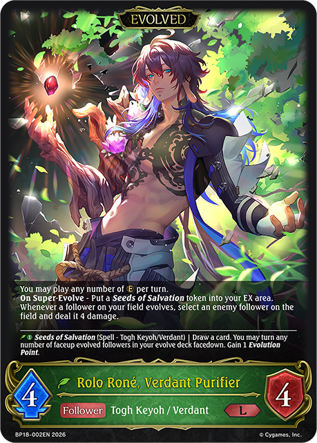 Rolo Rone, Verdant Purifier (Evolved) - BP-18: Neometropolis
