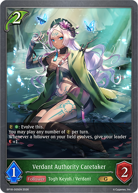 Verdant Authority Caretaker - BP-18: Neometropolis