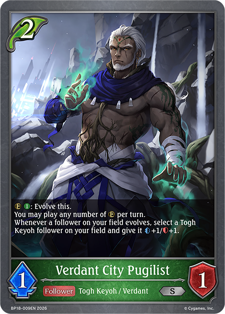 Verdant City Pugilist - BP-18: Neometropolis