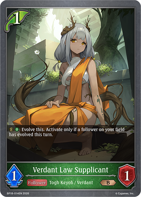 Verdant Law Supplicant - BP-18: Neometropolis