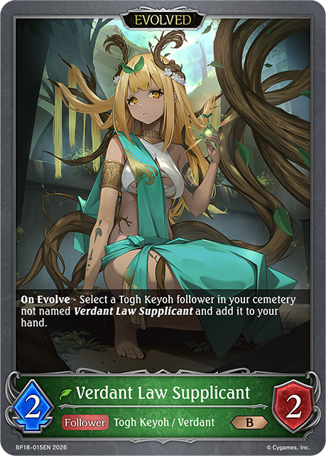 Verdant Law Supplicant (Evolved) - BP-18: Neometropolis