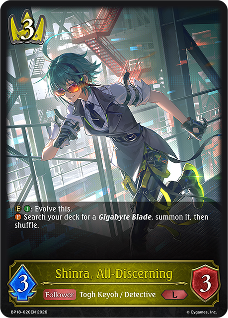 Shinra, All-Discerning - BP-18: Neometropolis