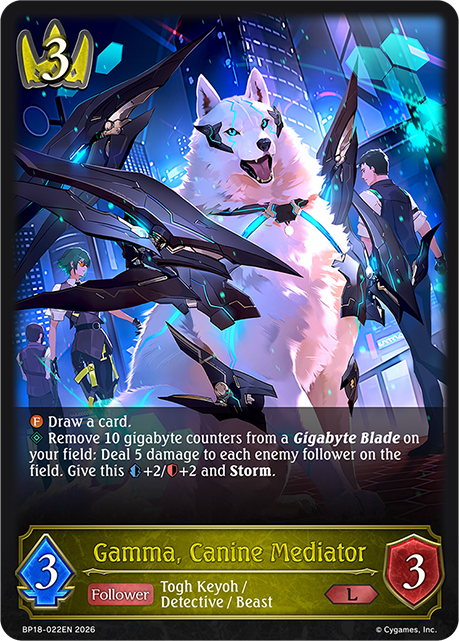 Gamma, Canine Mediator - BP-18: Neometropolis