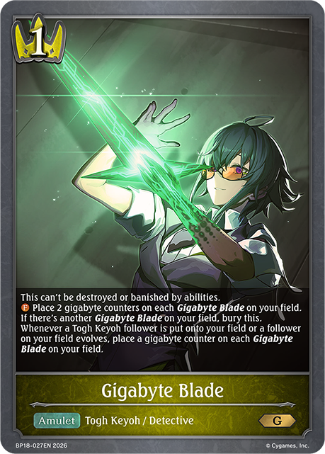 Gigabyte Blade - BP-18: Neometropolis
