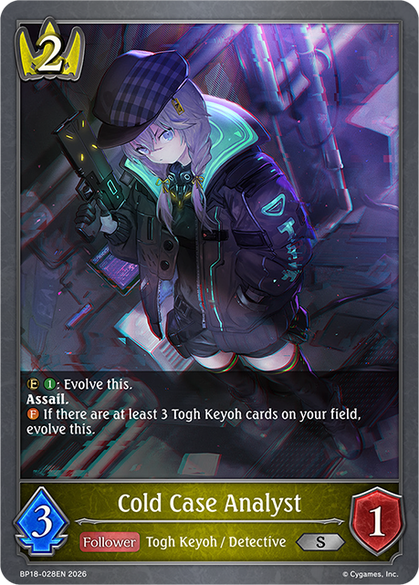 Cold Case Analyst - BP-18: Neometropolis