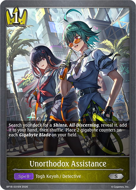 Unorthodox Assistance - BP-18: Neometropolis