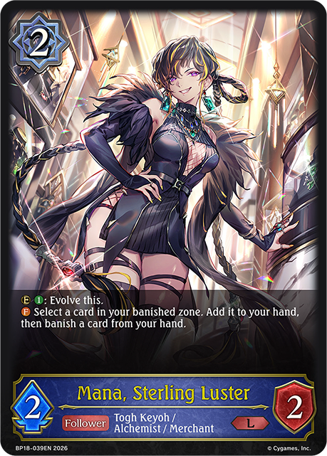 Mana, Sterling Luster - BP-18: Neometropolis