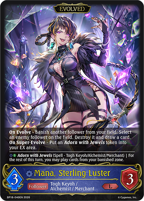 Mana, Sterling Luster (Evolved) - BP-18: Neometropolis
