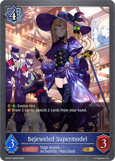 Bejeweled Supermodel - BP-18: Neometropolis