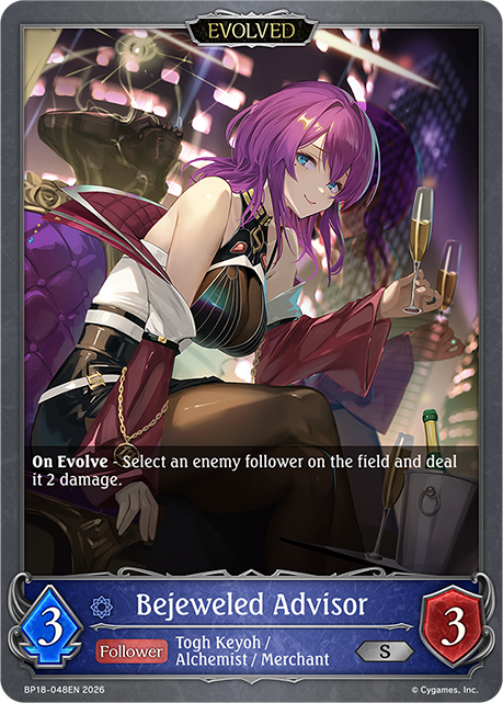 Bejeweled Advisor (Evolved) - BP-18: Neometropolis