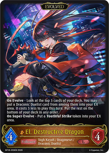 El, Destructive Dragon (Evolved) - BP-18: Neometropolis