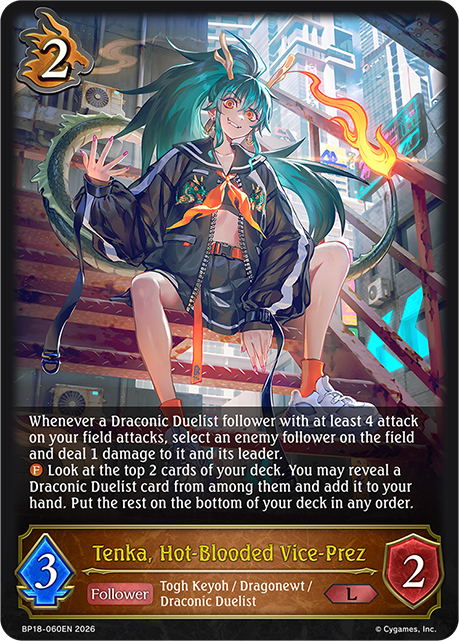 Tenka, Hot-Blooded Vice-Prez - BP-18: Neometropolis