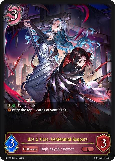 Ilze & Urze, Centennial Reapers - BP-18: Neometropolis