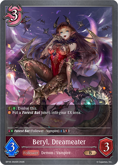 Beryl, Dreameater - BP-18: Neometropolis