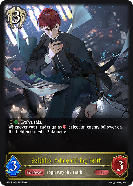Seishiro, Admonishing Faith - BP-18: Neometropolis