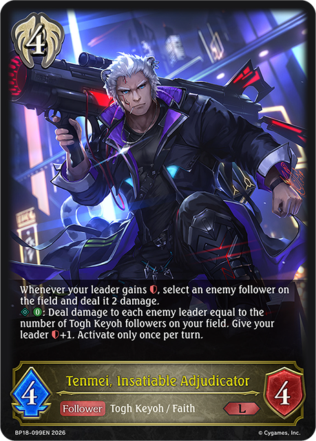 Tenmei, Insatiable Adjudicator - BP-18: Neometropolis