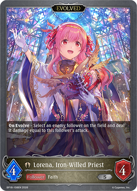 Lorena, Iron-Willed Priest (Evolved) - BP-18: Neometropolis