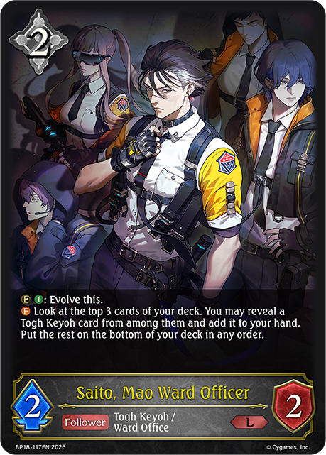 Saito, Mao Ward Officer - BP-18: Neometropolis