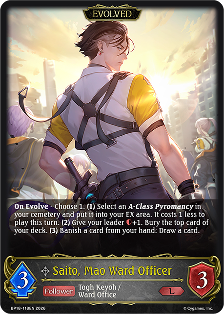 Saito, Mao Ward Officer (Evolved) - BP-18: Neometropolis