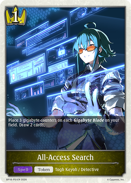 All-Access Search - BP-18: Neometropolis