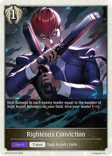 Righteous Conviction - BP-18: Neometropolis