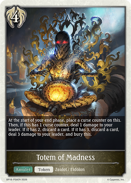 Totem of Madness - BP-18: Neometropolis