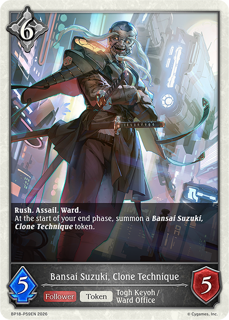 Bansai Suzuki, Clone Technique - BP-18: Neometropolis